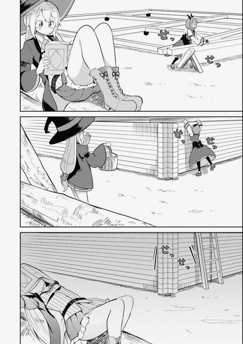 Slime Taoshite 300-nen, Shiranai Uchi ni Level Max ni Natte Shimatta Chapter 4 page 4