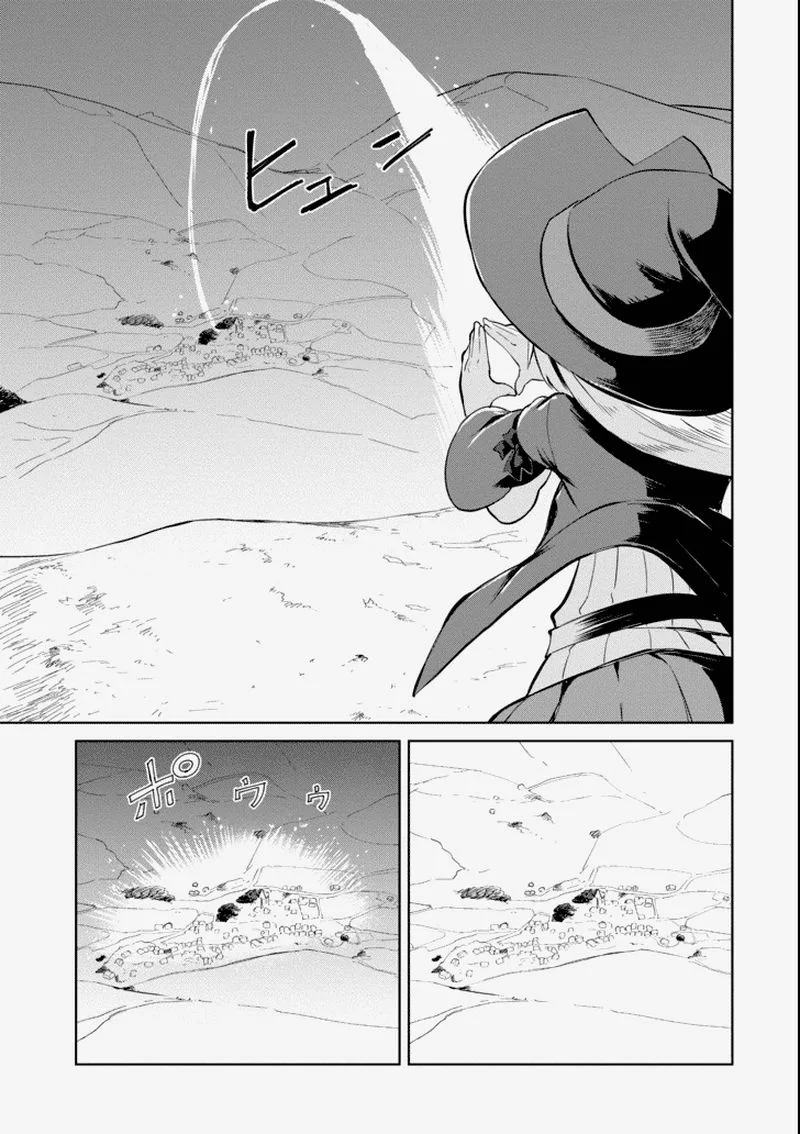 Slime Taoshite 300-nen, Shiranai Uchi ni Level Max ni Natte Shimatta Chapter 4 page 25