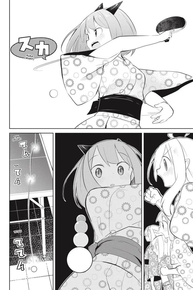 Slime Taoshite 300-nen, Shiranai Uchi ni Level Max ni Natte Shimatta Chapter 40 page 18