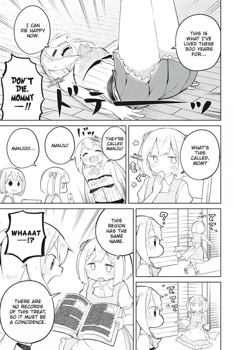 Slime Taoshite 300-nen, Shiranai Uchi ni Level Max ni Natte Shimatta Chapter 41 page 17