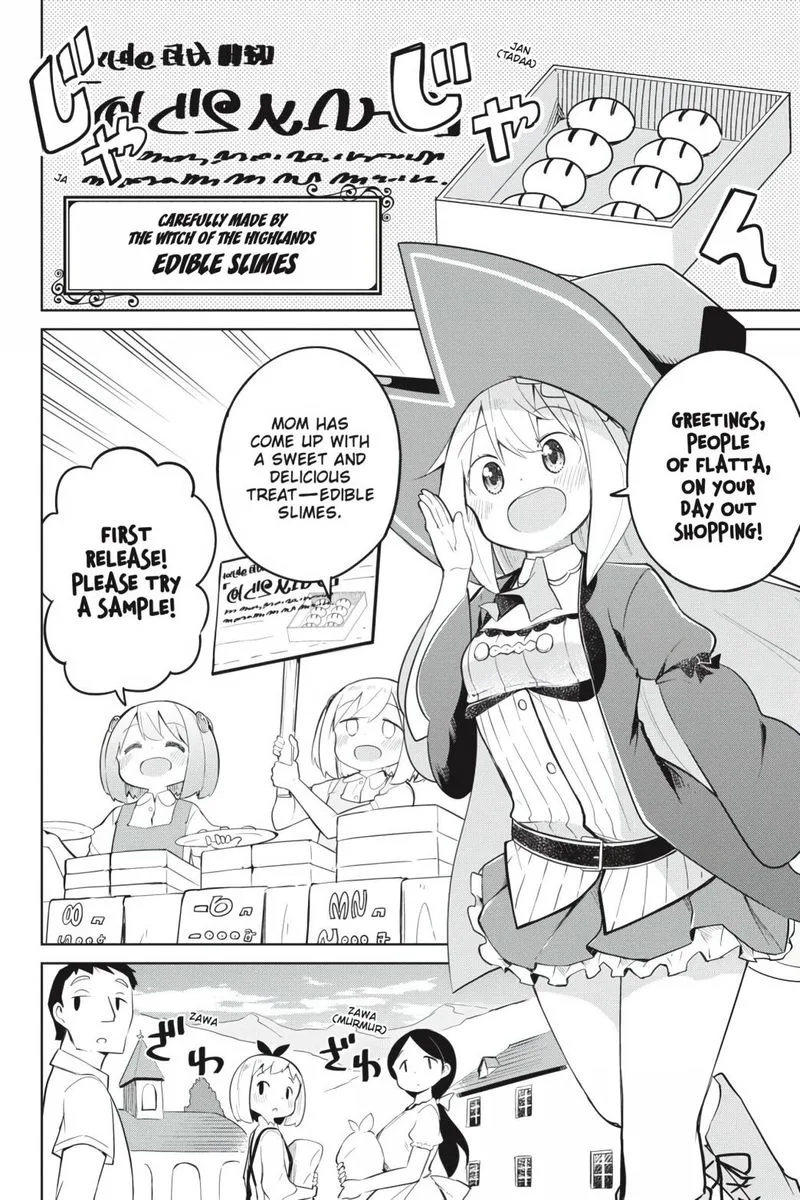 Slime Taoshite 300-nen, Shiranai Uchi ni Level Max ni Natte Shimatta Chapter 41 page 20