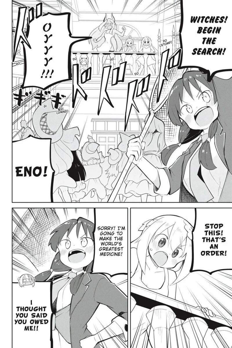 Slime Taoshite 300-nen, Shiranai Uchi ni Level Max ni Natte Shimatta Chapter 44 page 16
