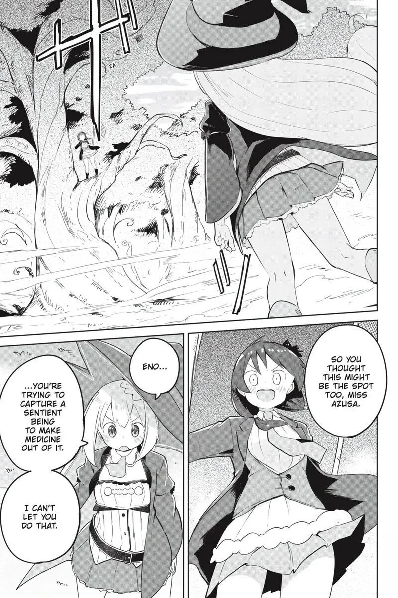 Slime Taoshite 300-nen, Shiranai Uchi ni Level Max ni Natte Shimatta Chapter 44 page 21