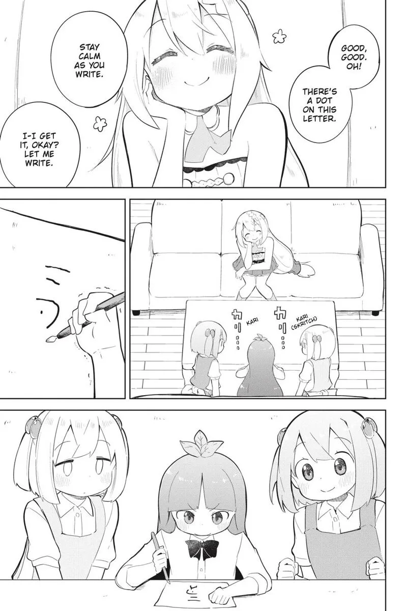 Slime Taoshite 300-nen, Shiranai Uchi ni Level Max ni Natte Shimatta Chapter 47 page 5