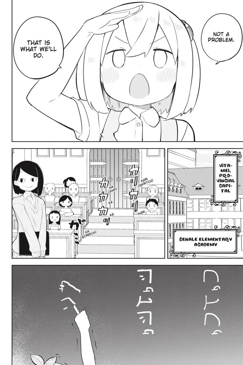 Slime Taoshite 300-nen, Shiranai Uchi ni Level Max ni Natte Shimatta Chapter 47 page 14