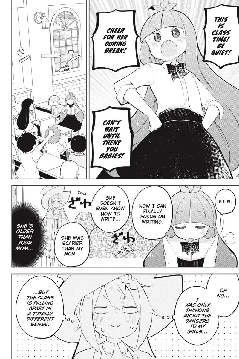 Slime Taoshite 300-nen, Shiranai Uchi ni Level Max ni Natte Shimatta Chapter 47 page 20