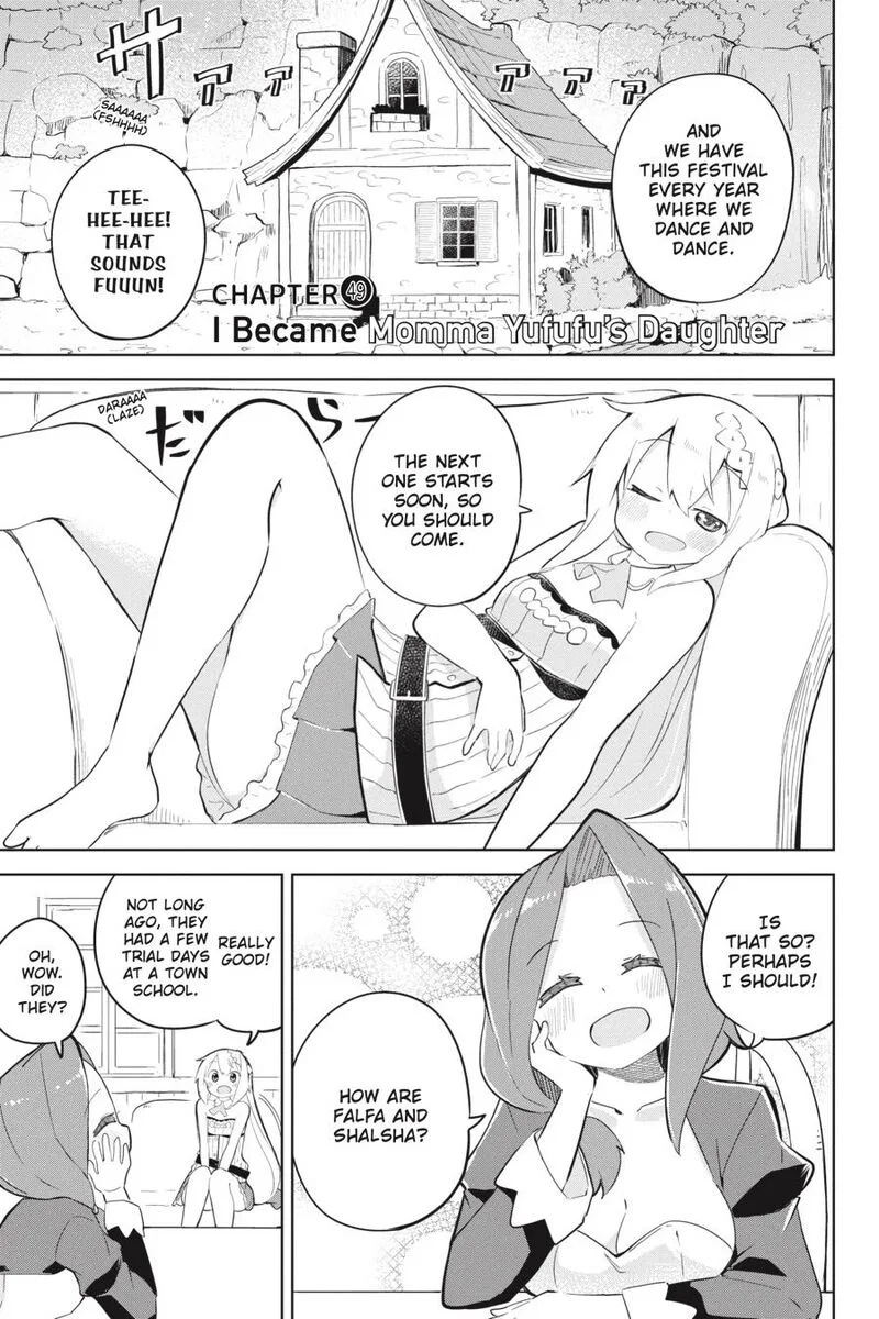 Slime Taoshite 300-nen, Shiranai Uchi ni Level Max ni Natte Shimatta Chapter 49 page 1