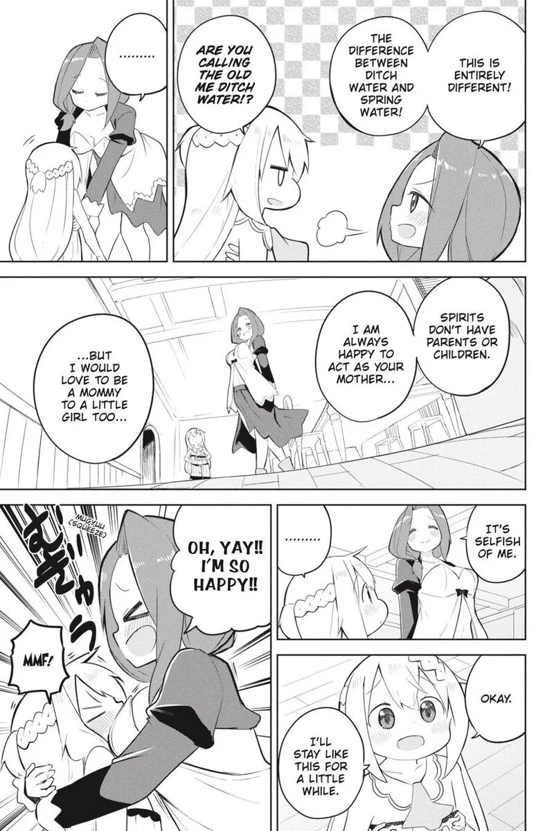 Slime Taoshite 300-nen, Shiranai Uchi ni Level Max ni Natte Shimatta Chapter 49 page 7