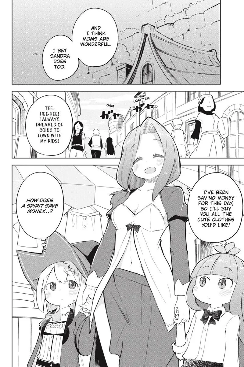 Slime Taoshite 300-nen, Shiranai Uchi ni Level Max ni Natte Shimatta Chapter 49 page 16
