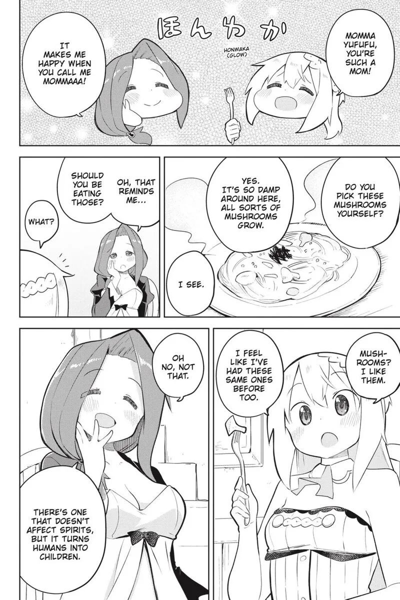 Slime Taoshite 300-nen, Shiranai Uchi ni Level Max ni Natte Shimatta Chapter 49 page 4