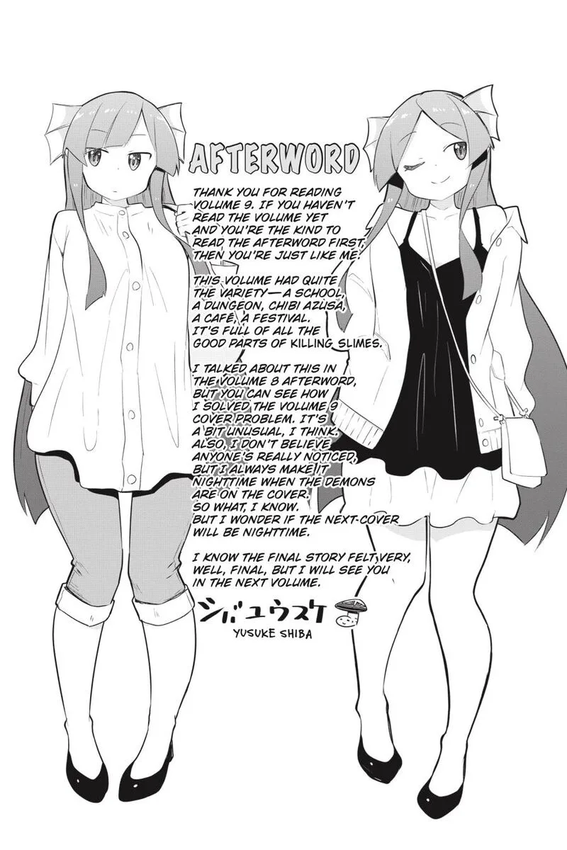 Slime Taoshite 300-nen, Shiranai Uchi ni Level Max ni Natte Shimatta Chapter 51.5 page 4