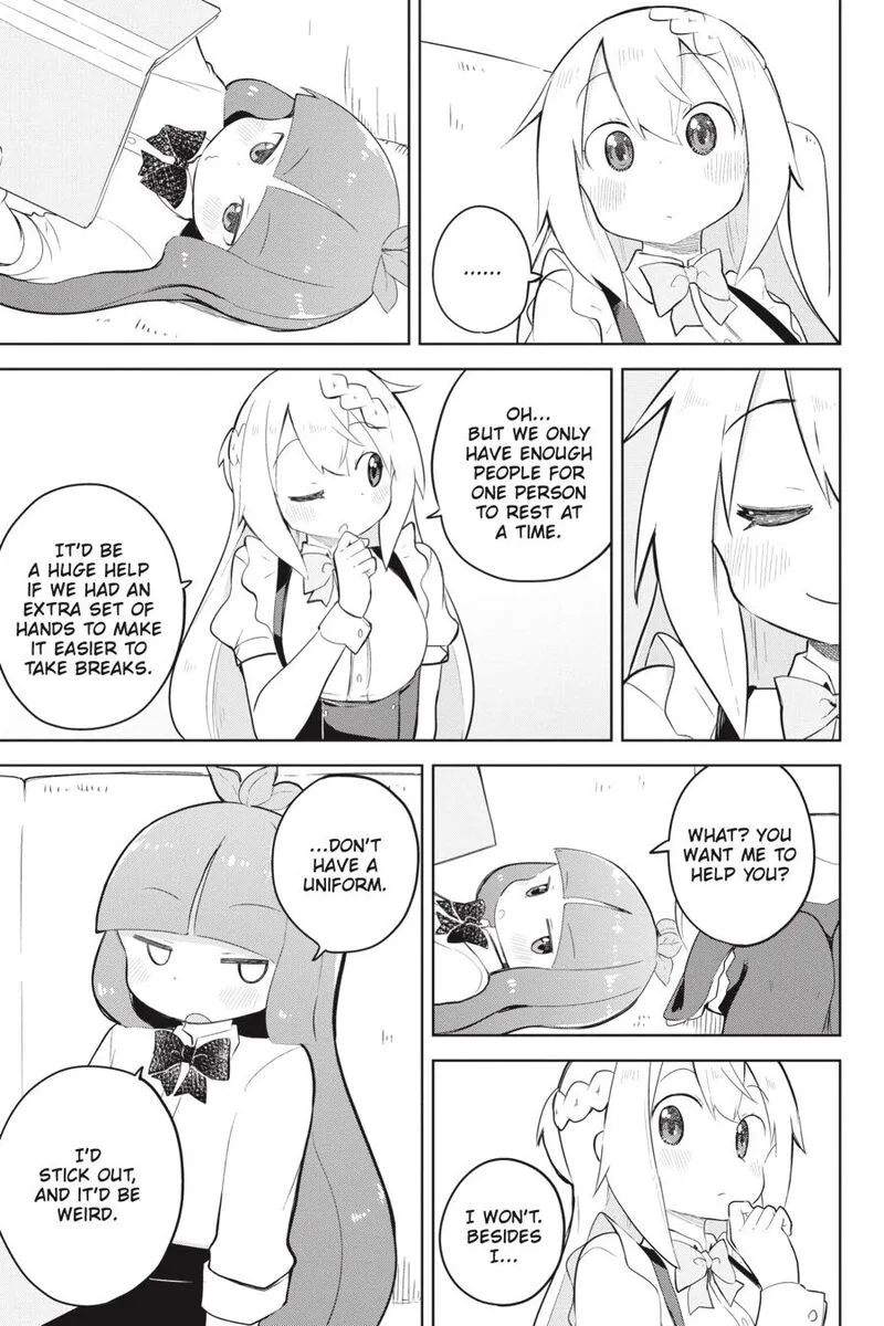 Slime Taoshite 300-nen, Shiranai Uchi ni Level Max ni Natte Shimatta Chapter 51 page 17