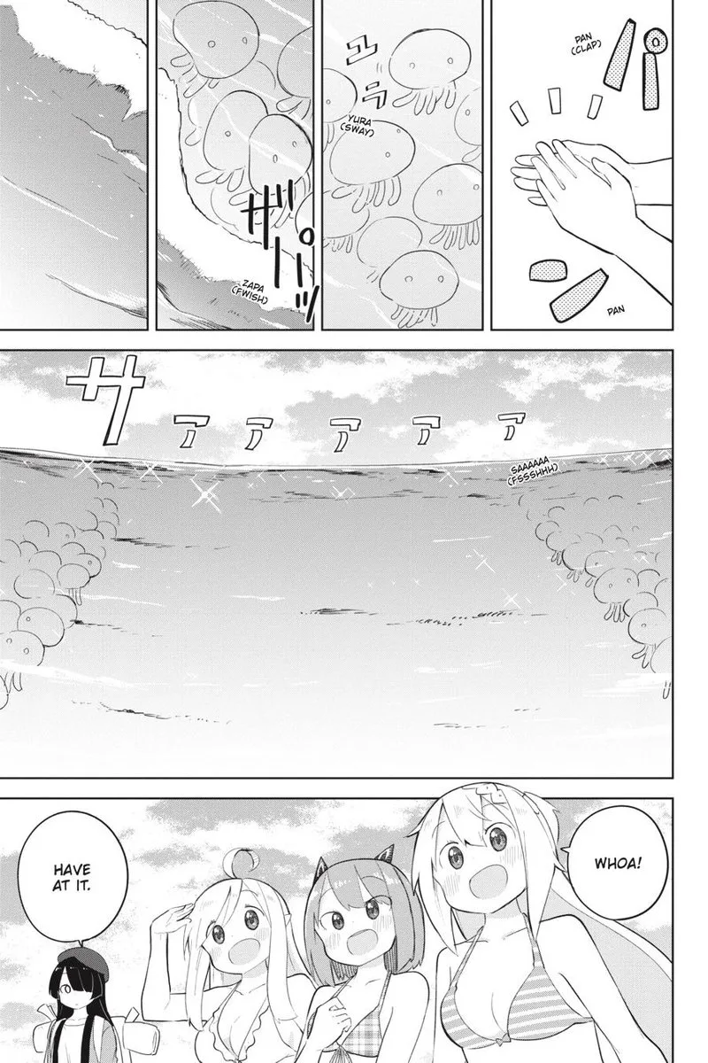 Slime Taoshite 300-nen, Shiranai Uchi ni Level Max ni Natte Shimatta Chapter 53 page 24