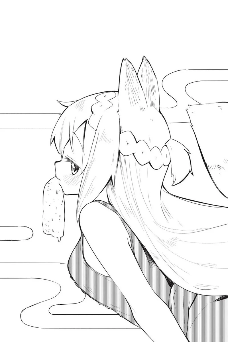 Slime Taoshite 300-nen, Shiranai Uchi ni Level Max ni Natte Shimatta Chapter 55 page 38