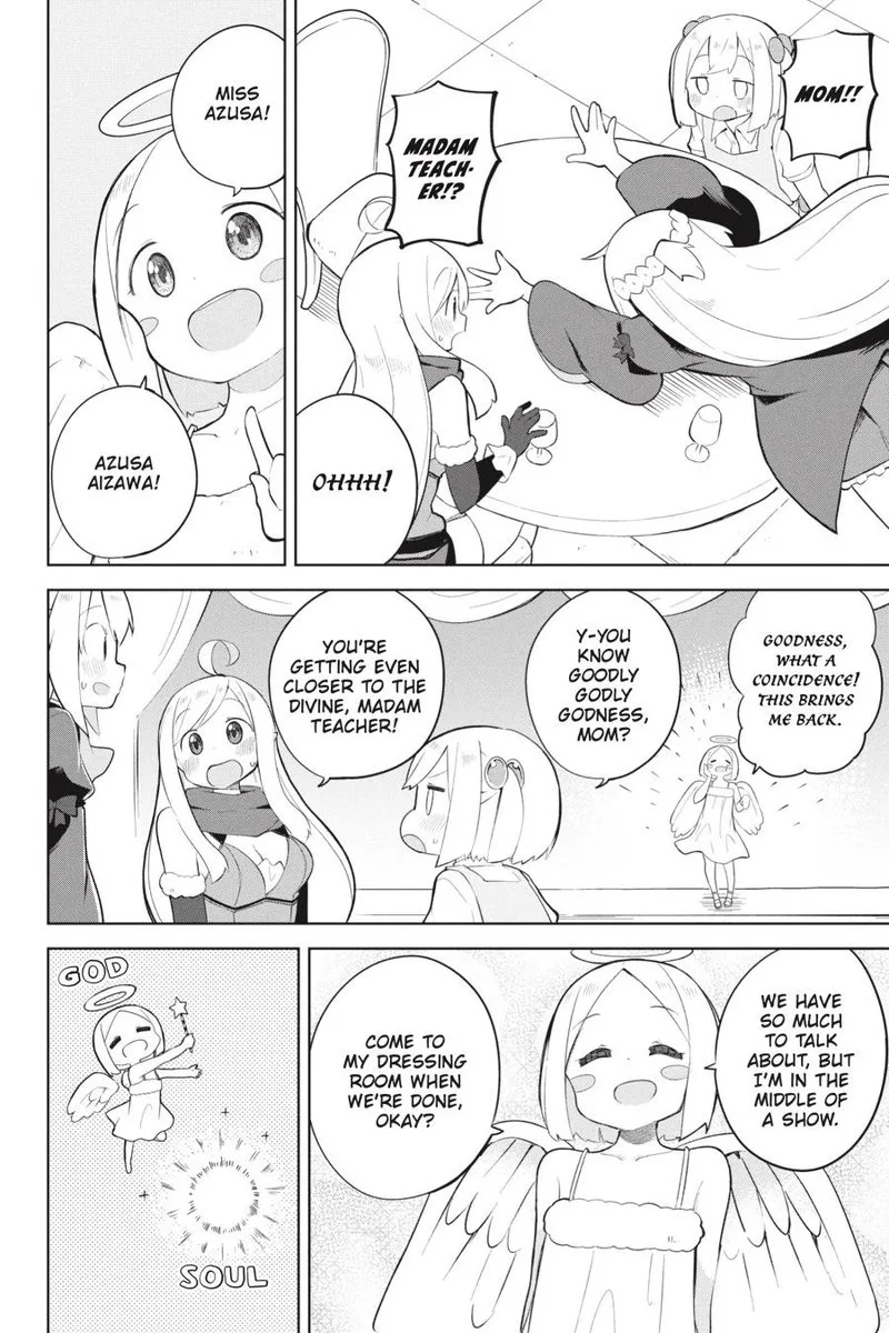 Slime Taoshite 300-nen, Shiranai Uchi ni Level Max ni Natte Shimatta Chapter 56 page 17