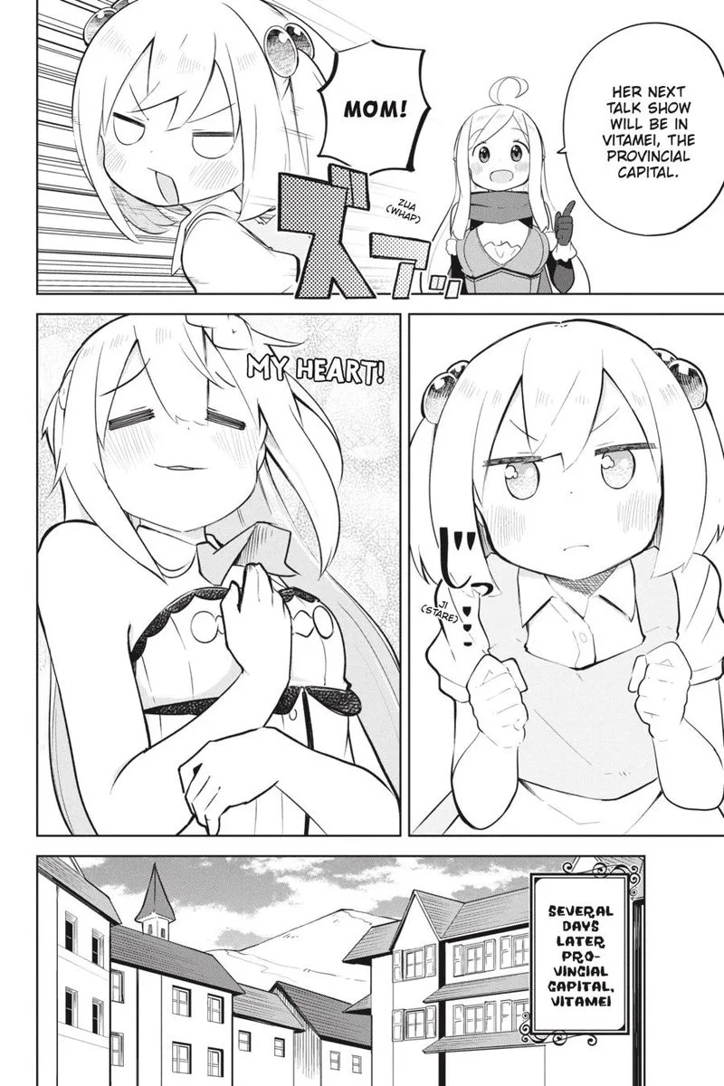 Slime Taoshite 300-nen, Shiranai Uchi ni Level Max ni Natte Shimatta Chapter 56 page 10