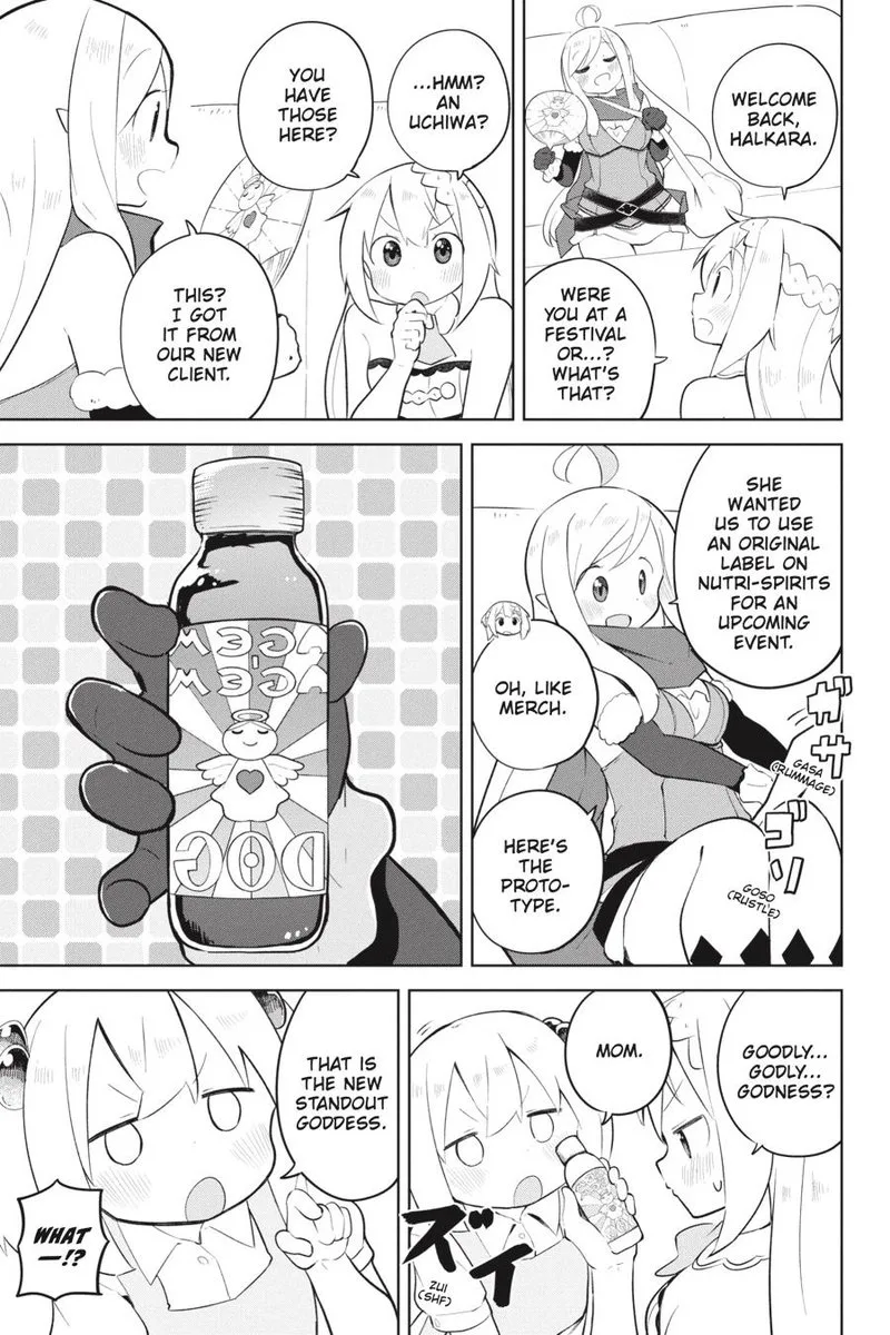 Slime Taoshite 300-nen, Shiranai Uchi ni Level Max ni Natte Shimatta Chapter 56 page 7
