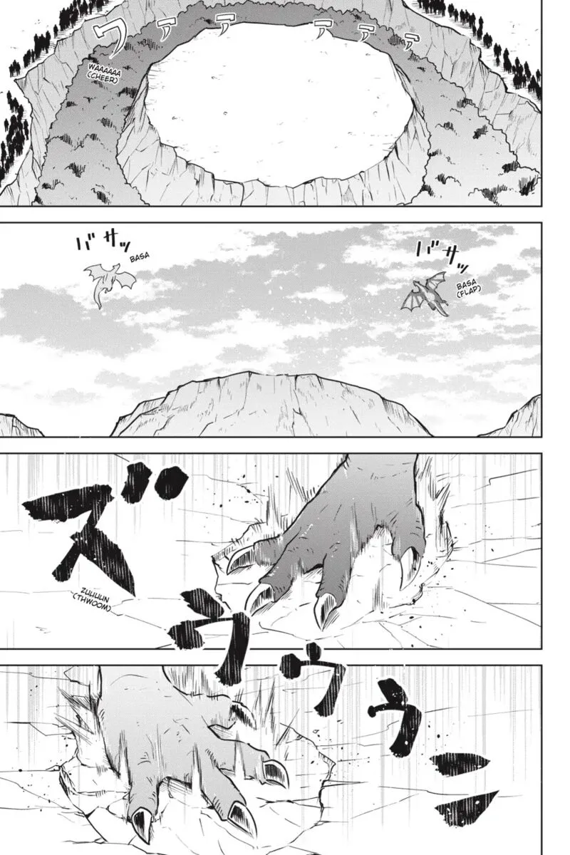 Slime Taoshite 300-nen, Shiranai Uchi ni Level Max ni Natte Shimatta Chapter 58 page 25