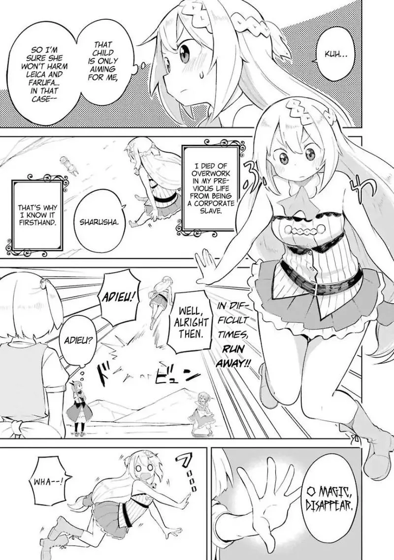 Slime Taoshite 300-nen, Shiranai Uchi ni Level Max ni Natte Shimatta Chapter 6 page 5