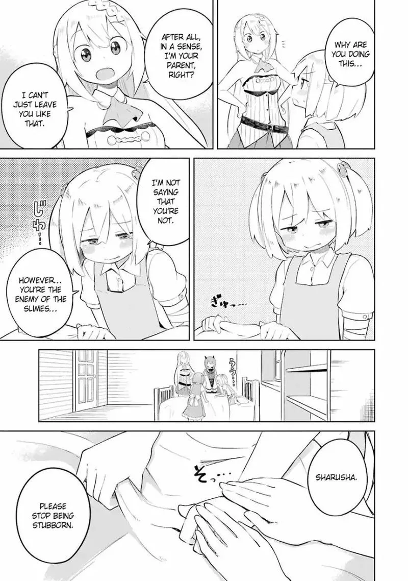 Slime Taoshite 300-nen, Shiranai Uchi ni Level Max ni Natte Shimatta Chapter 6 page 15