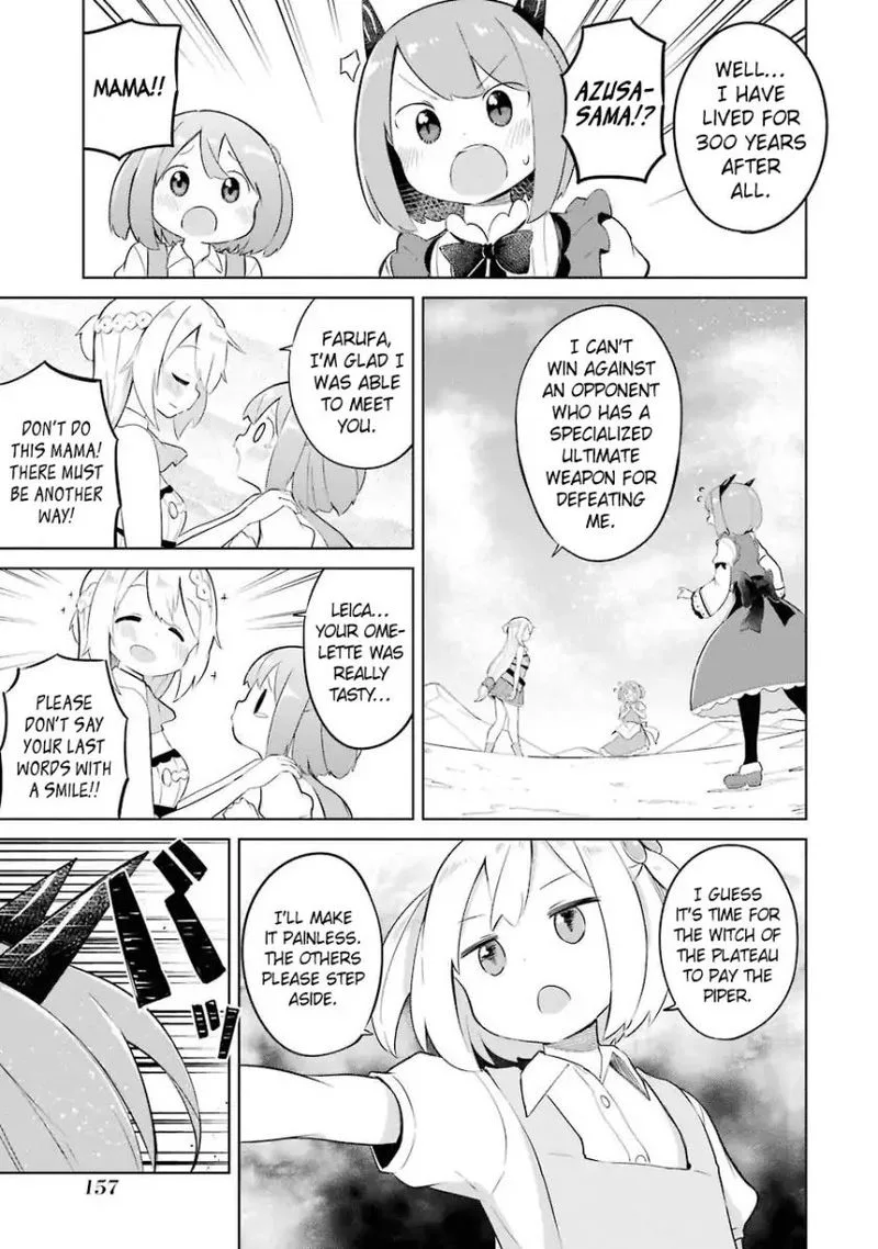 Slime Taoshite 300-nen, Shiranai Uchi ni Level Max ni Natte Shimatta Chapter 6 page 7