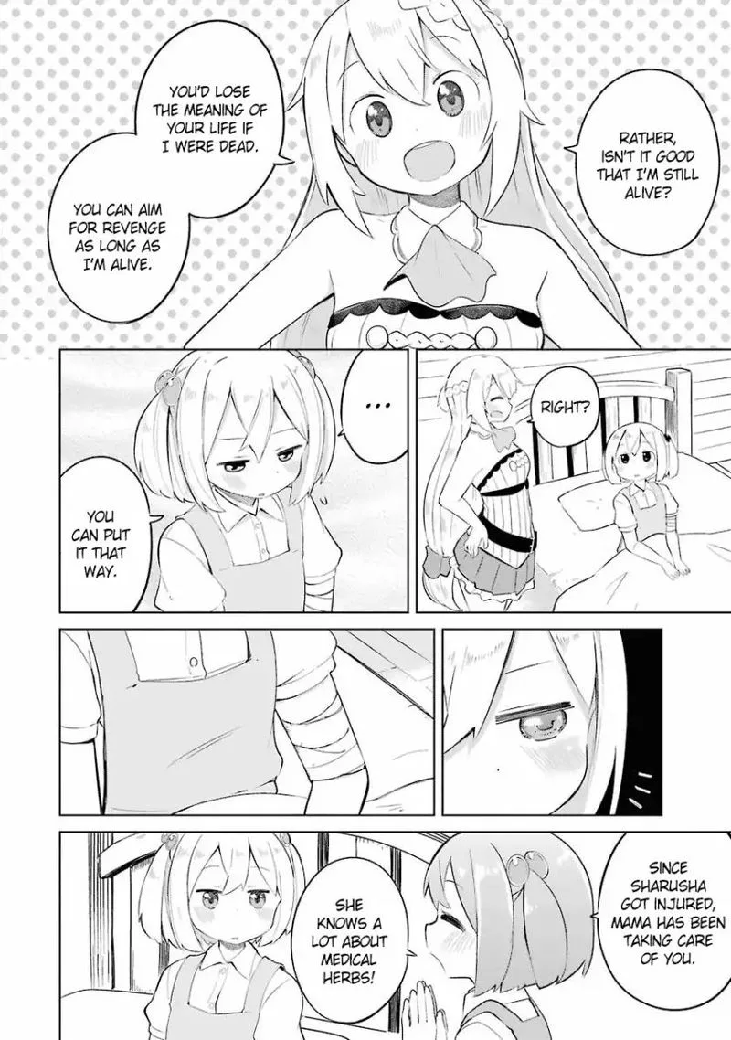 Slime Taoshite 300-nen, Shiranai Uchi ni Level Max ni Natte Shimatta Chapter 6 page 14