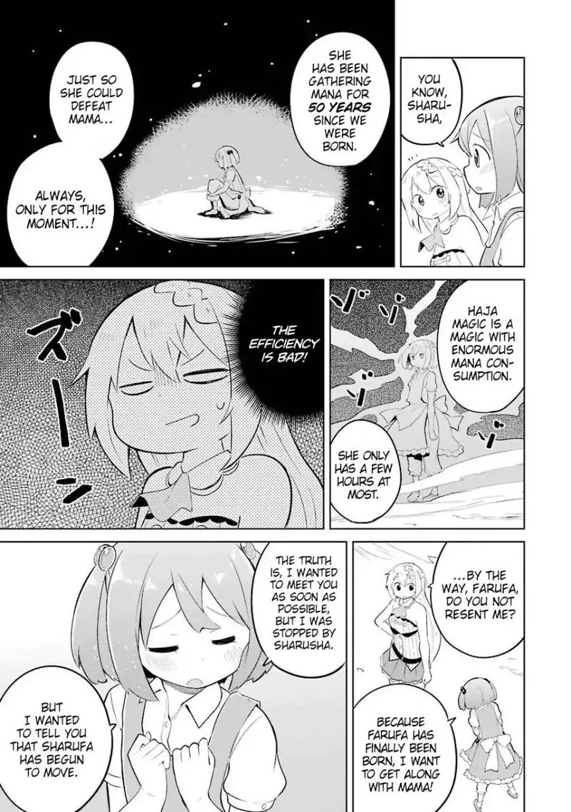 Slime Taoshite 300-nen, Shiranai Uchi ni Level Max ni Natte Shimatta Chapter 6 page 3