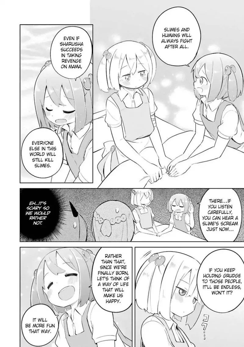 Slime Taoshite 300-nen, Shiranai Uchi ni Level Max ni Natte Shimatta Chapter 6 page 16