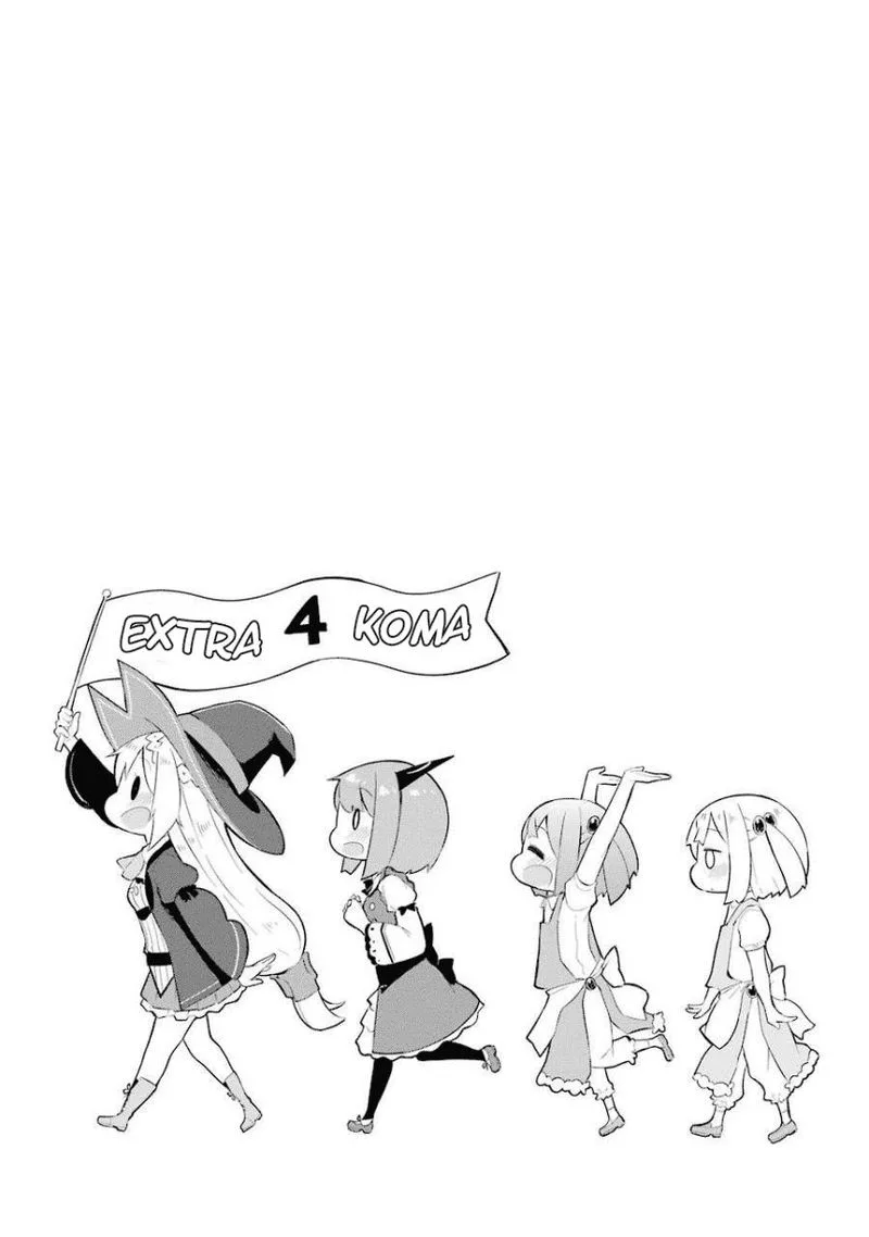 Slime Taoshite 300-nen, Shiranai Uchi ni Level Max ni Natte Shimatta Chapter 6 page 31