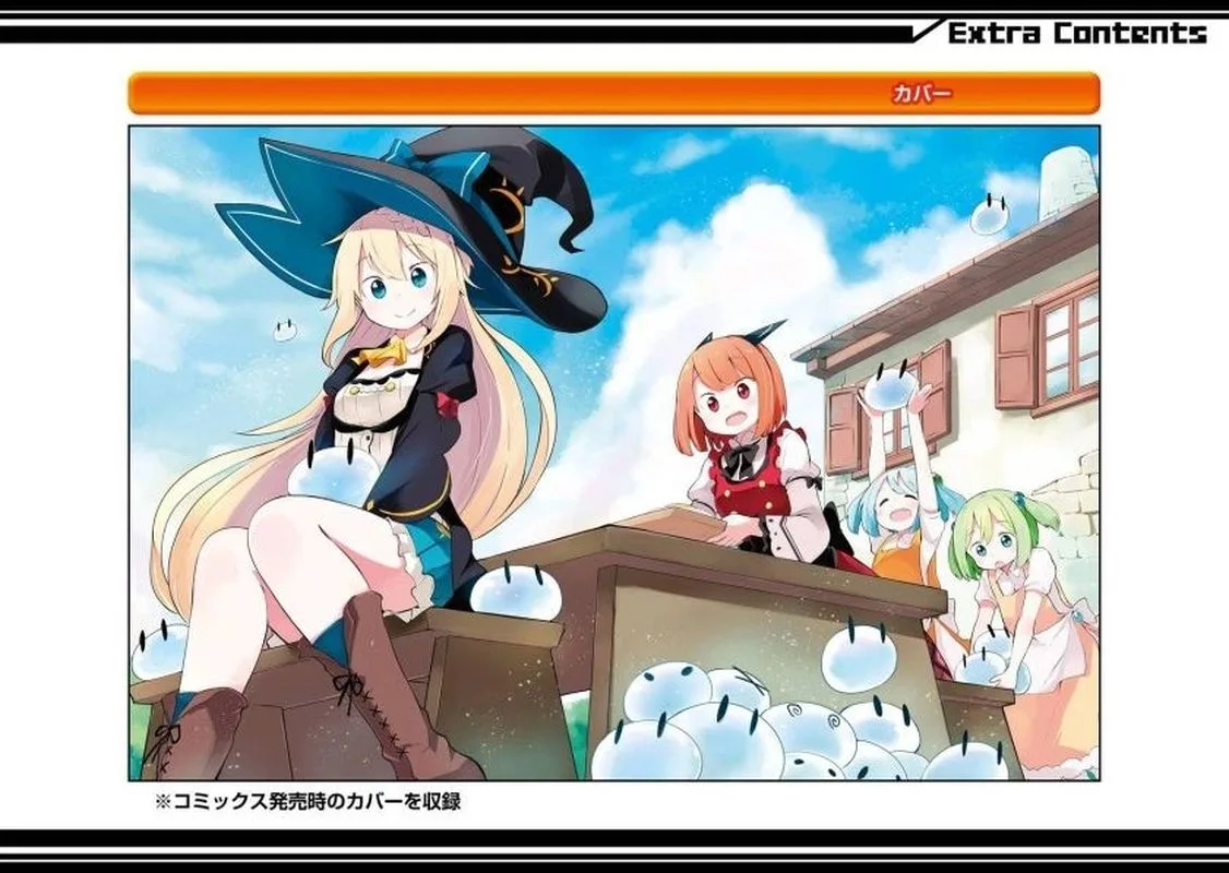 Slime Taoshite 300-nen, Shiranai Uchi ni Level Max ni Natte Shimatta Chapter 6 page 39