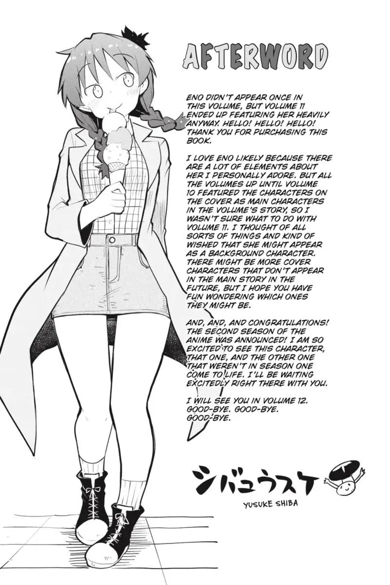 Slime Taoshite 300-nen, Shiranai Uchi ni Level Max ni Natte Shimatta Chapter 61.5 page 3