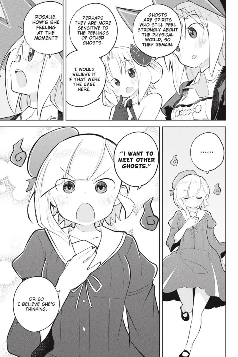 Slime Taoshite 300-nen, Shiranai Uchi ni Level Max ni Natte Shimatta Chapter 61 page 17