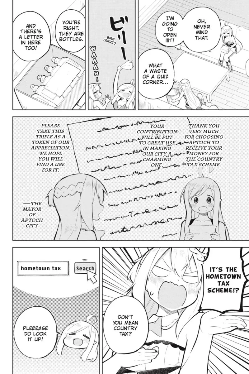 Slime Taoshite 300-nen, Shiranai Uchi ni Level Max ni Natte Shimatta Chapter 62 page 8