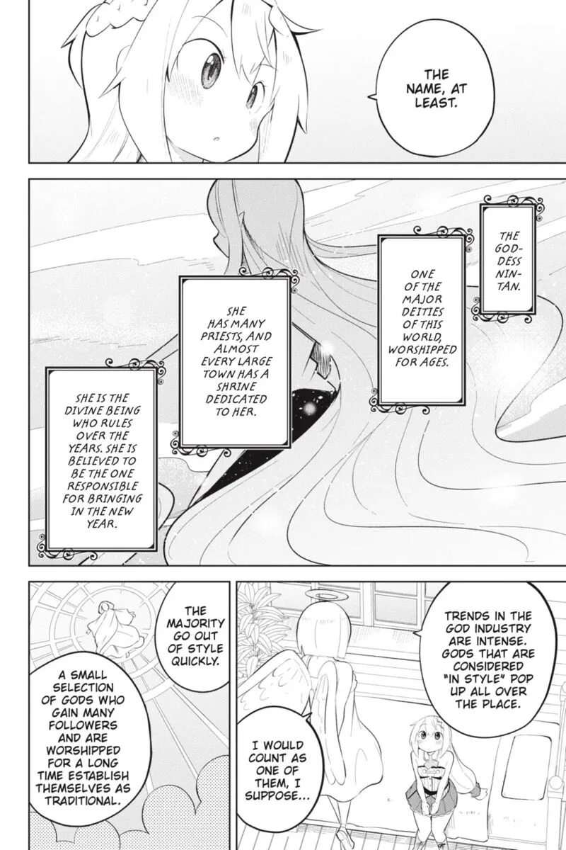 Slime Taoshite 300-nen, Shiranai Uchi ni Level Max ni Natte Shimatta Chapter 65 page 6