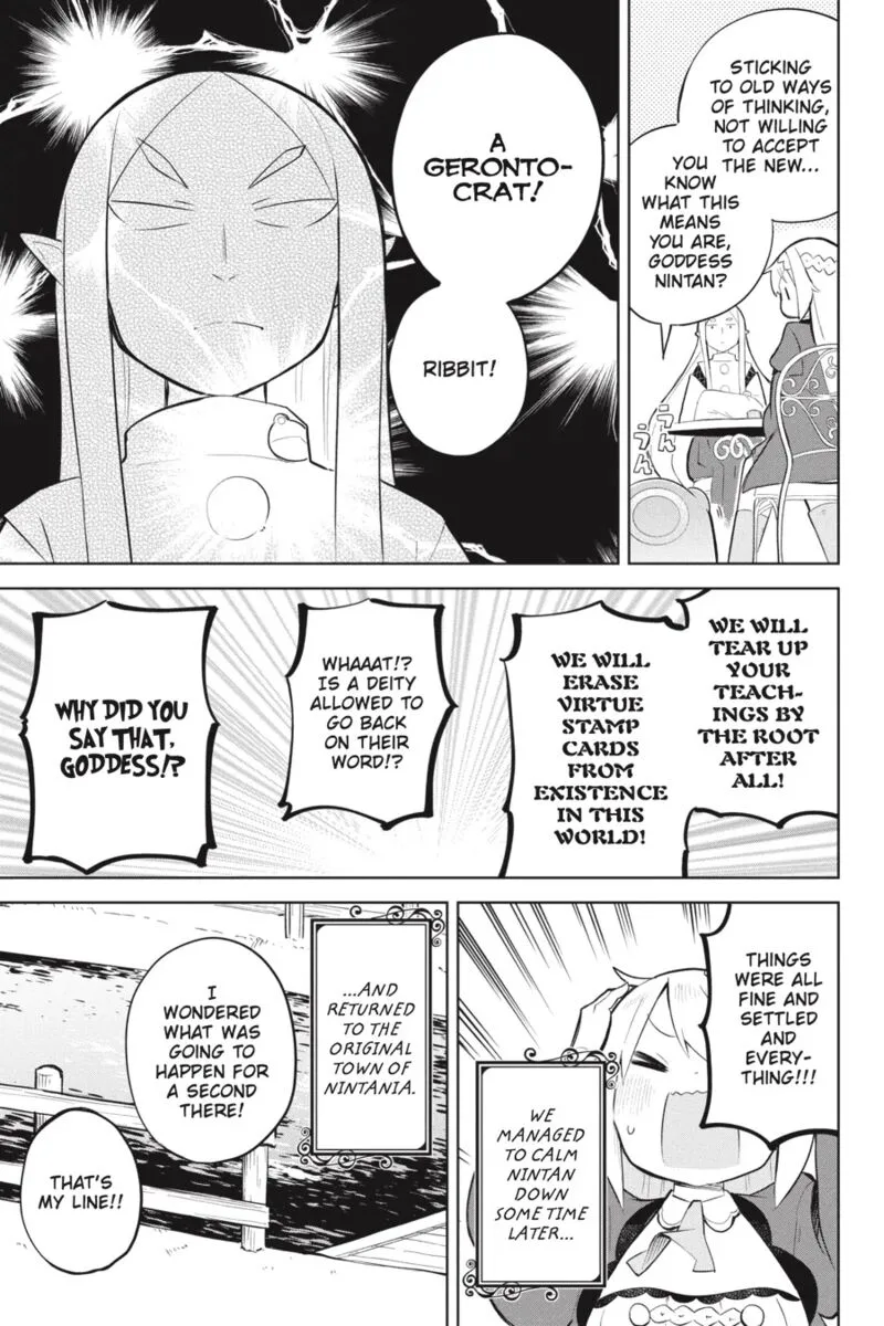 Slime Taoshite 300-nen, Shiranai Uchi ni Level Max ni Natte Shimatta Chapter 65 page 42