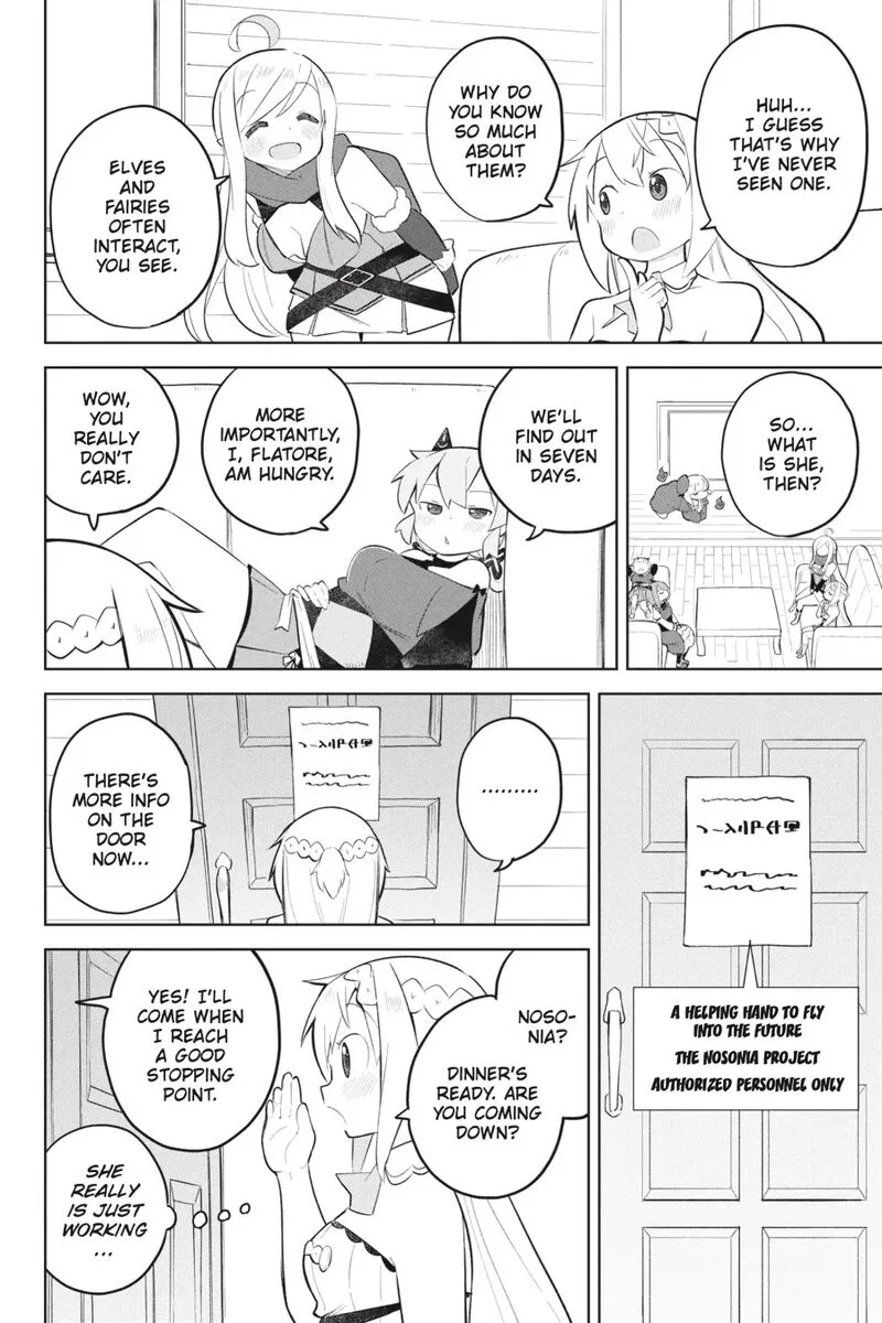 Slime Taoshite 300-nen, Shiranai Uchi ni Level Max ni Natte Shimatta Chapter 67 page 19