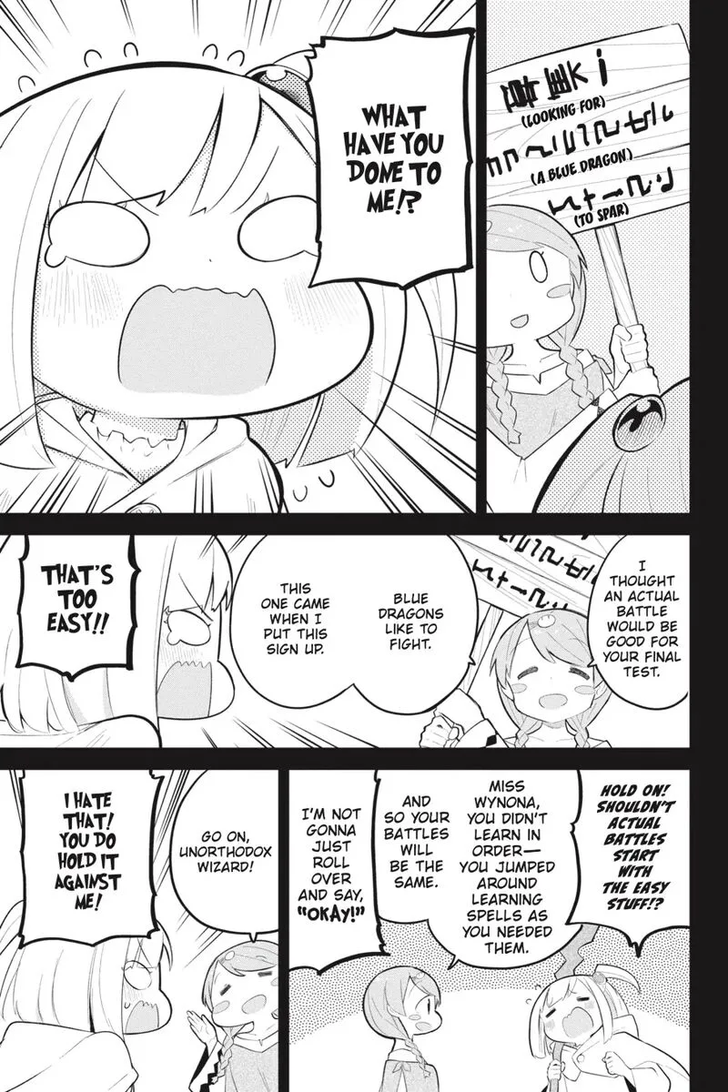 Slime Taoshite 300-nen, Shiranai Uchi ni Level Max ni Natte Shimatta Chapter 69 page 25