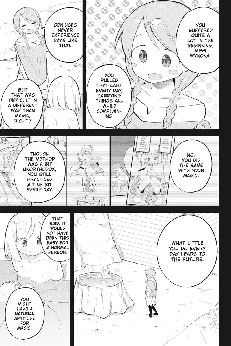 Slime Taoshite 300-nen, Shiranai Uchi ni Level Max ni Natte Shimatta Chapter 69 page 21