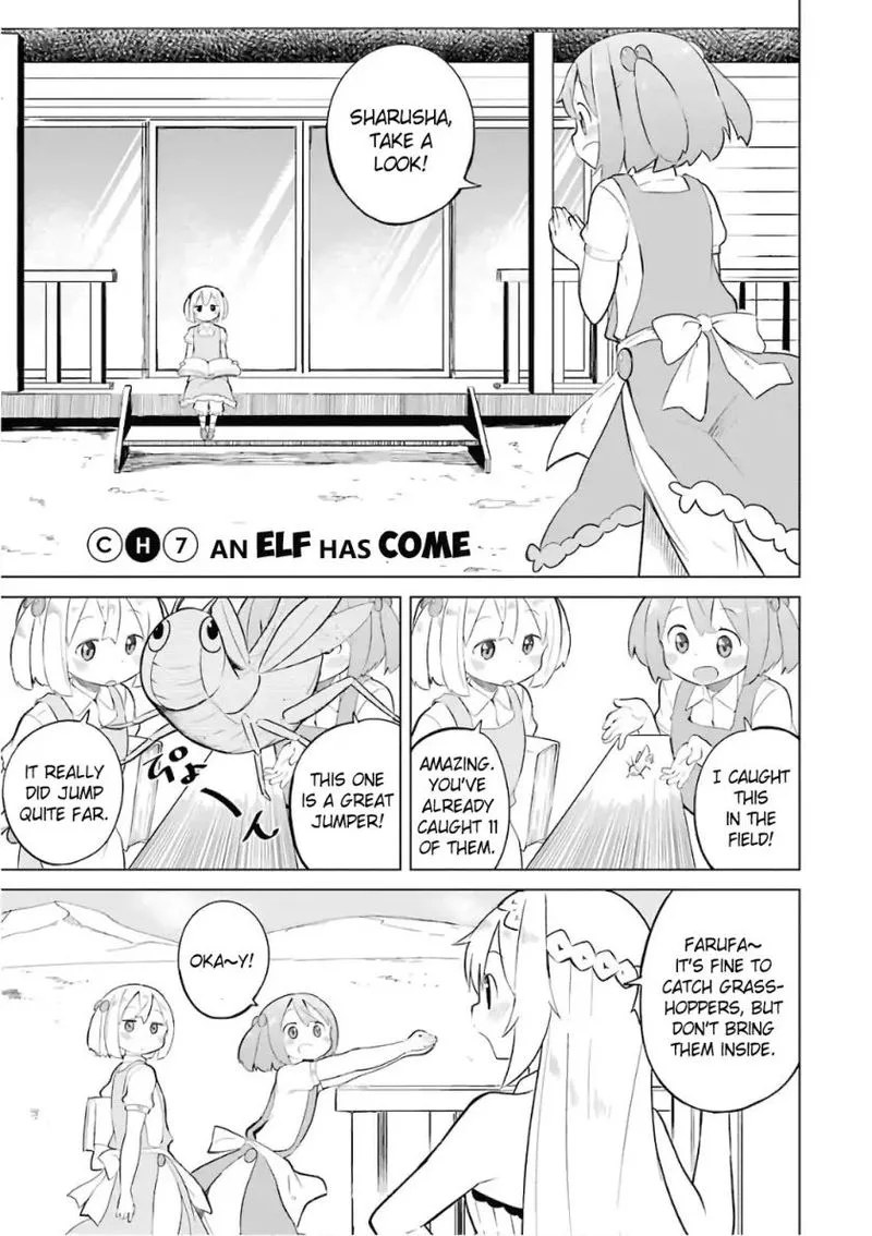 Slime Taoshite 300-nen, Shiranai Uchi ni Level Max ni Natte Shimatta Chapter 7 page 5