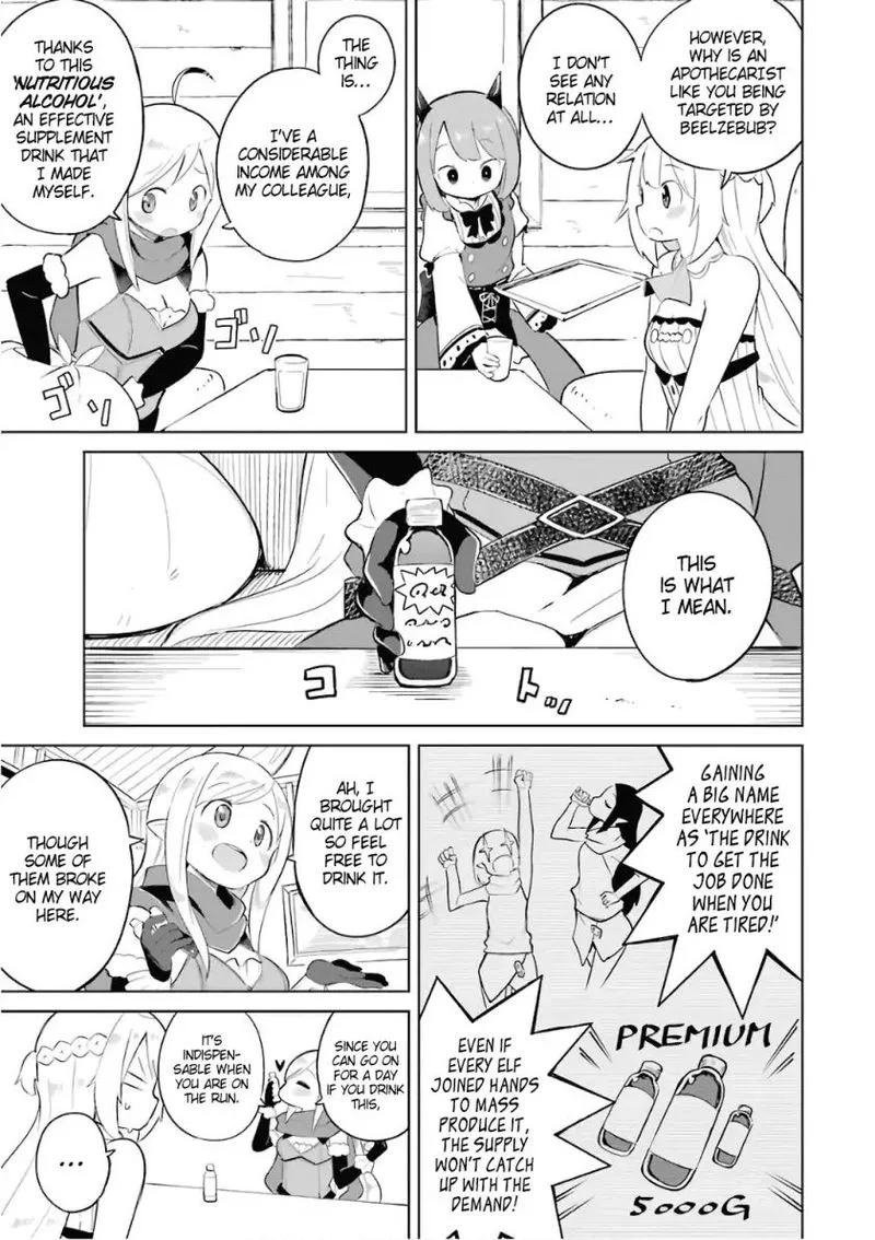 Slime Taoshite 300-nen, Shiranai Uchi ni Level Max ni Natte Shimatta Chapter 7 page 15