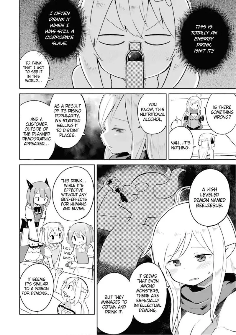 Slime Taoshite 300-nen, Shiranai Uchi ni Level Max ni Natte Shimatta Chapter 7 page 16