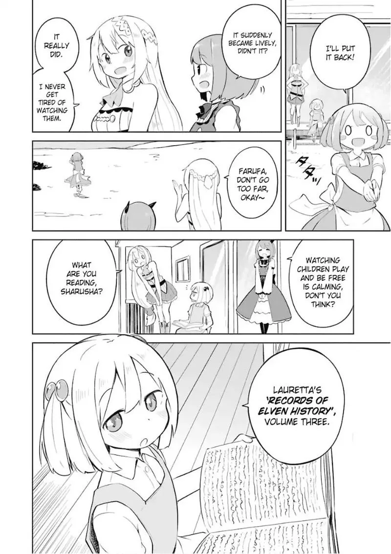 Slime Taoshite 300-nen, Shiranai Uchi ni Level Max ni Natte Shimatta Chapter 7 page 6