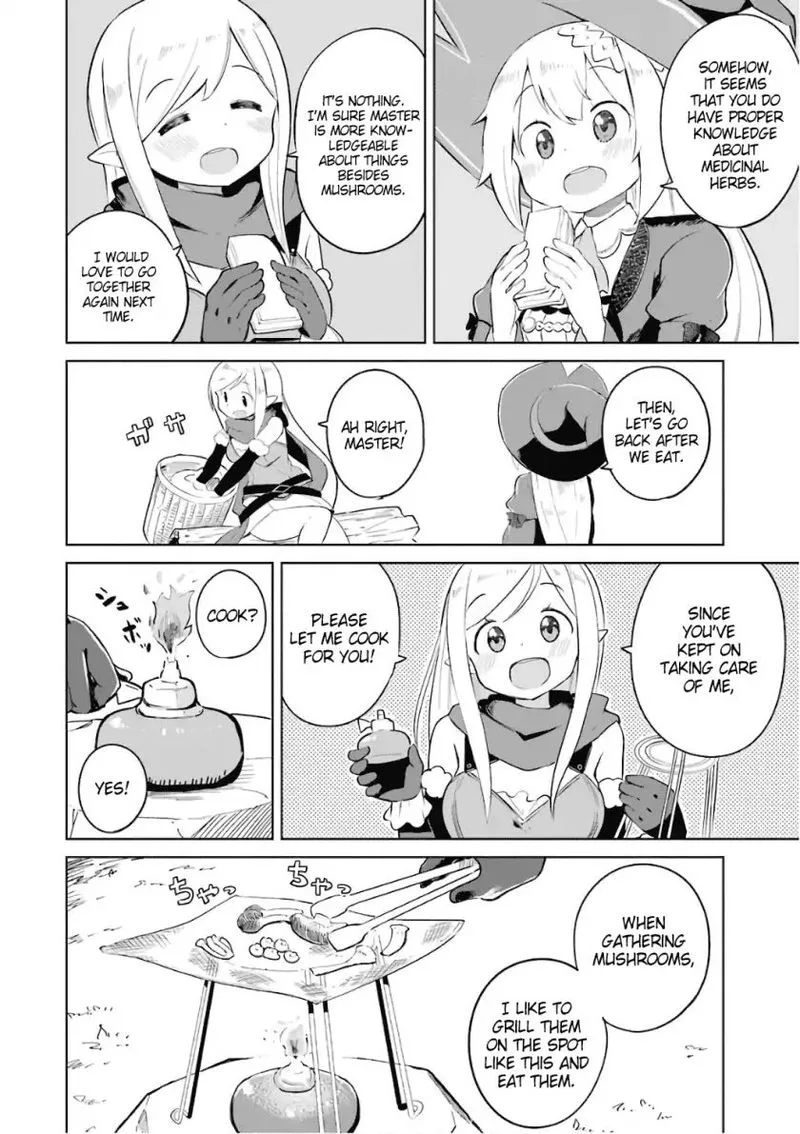 Slime Taoshite 300-nen, Shiranai Uchi ni Level Max ni Natte Shimatta Chapter 7 page 26