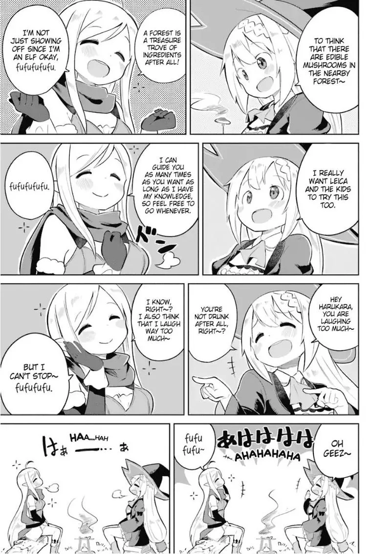 Slime Taoshite 300-nen, Shiranai Uchi ni Level Max ni Natte Shimatta Chapter 7 page 29