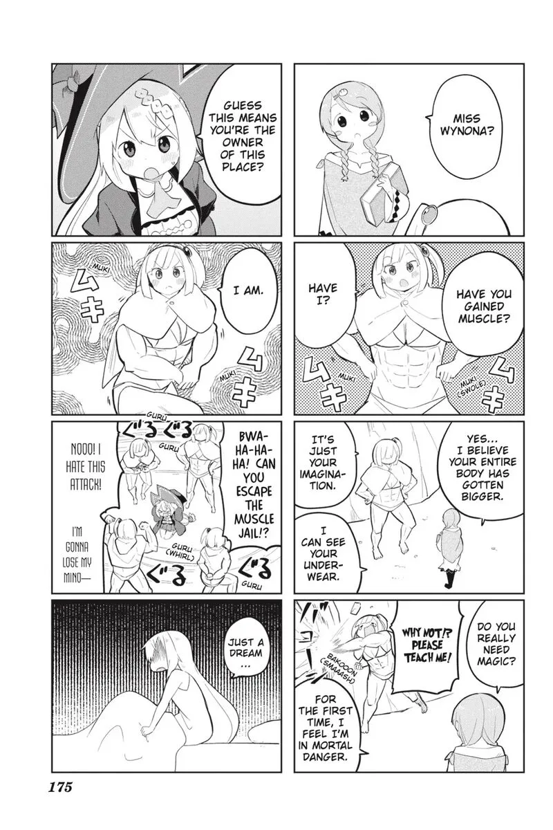 Slime Taoshite 300-nen, Shiranai Uchi ni Level Max ni Natte Shimatta Chapter 71.5 page 3