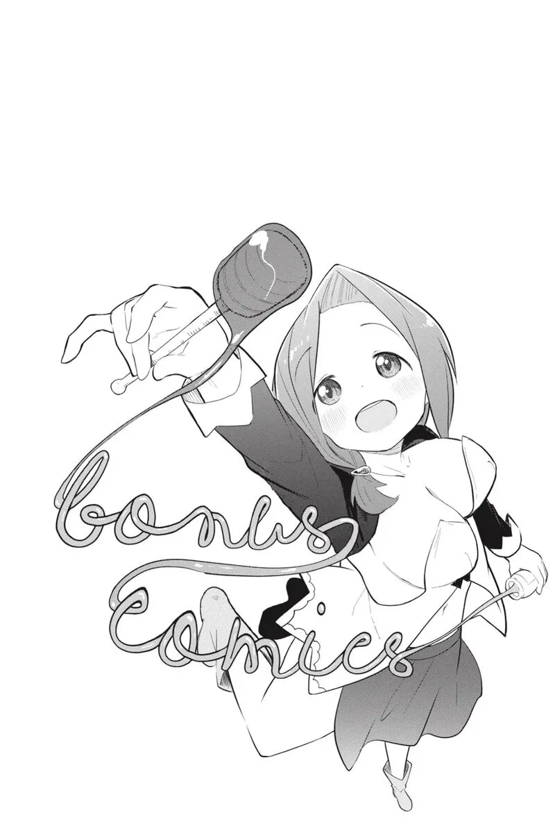 Slime Taoshite 300-nen, Shiranai Uchi ni Level Max ni Natte Shimatta Chapter 71.5 page 1