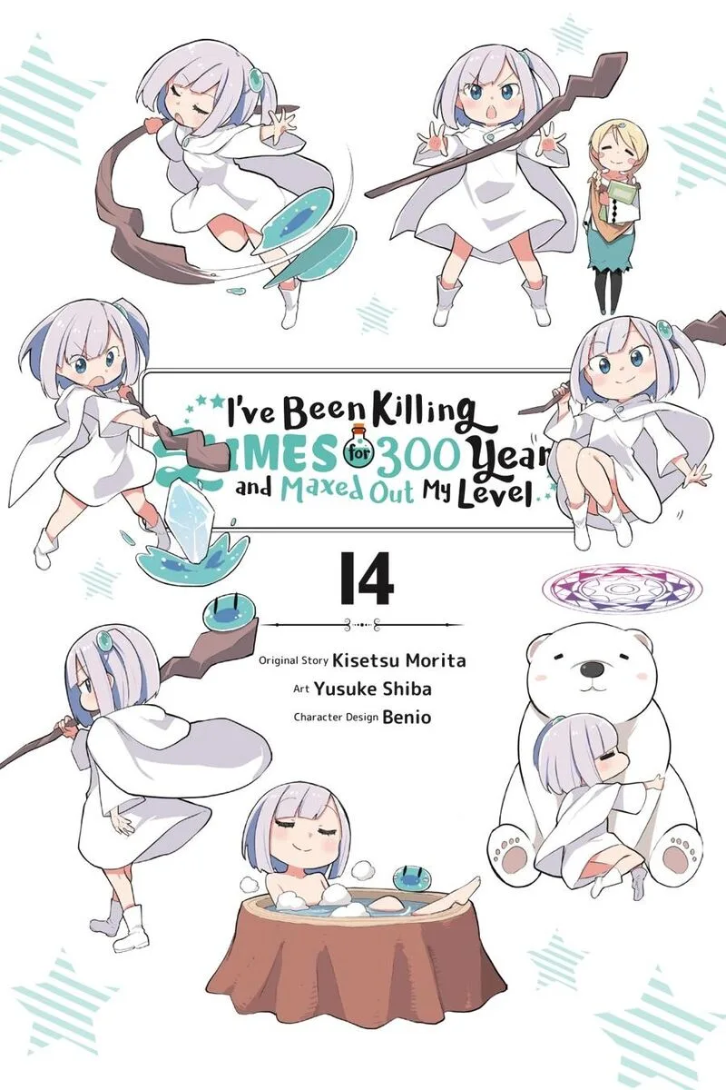 Slime Taoshite 300-nen, Shiranai Uchi ni Level Max ni Natte Shimatta Chapter 72 page 2
