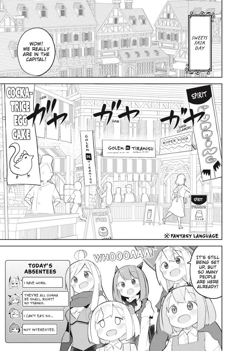 Slime Taoshite 300-nen, Shiranai Uchi ni Level Max ni Natte Shimatta Chapter 72 page 16