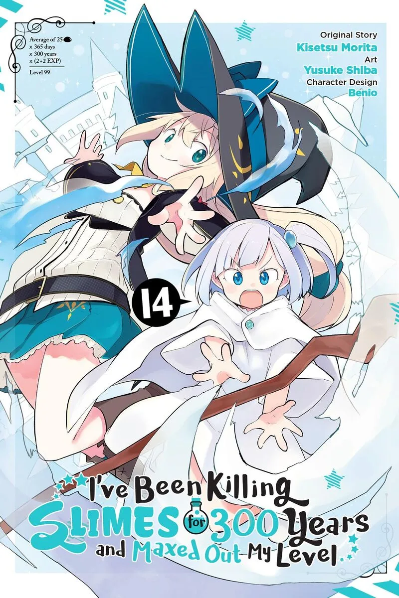 Slime Taoshite 300-nen, Shiranai Uchi ni Level Max ni Natte Shimatta Chapter 72 page 1