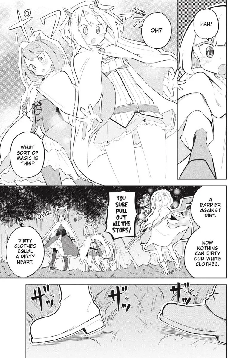 Slime Taoshite 300-nen, Shiranai Uchi ni Level Max ni Natte Shimatta Chapter 74 page 15